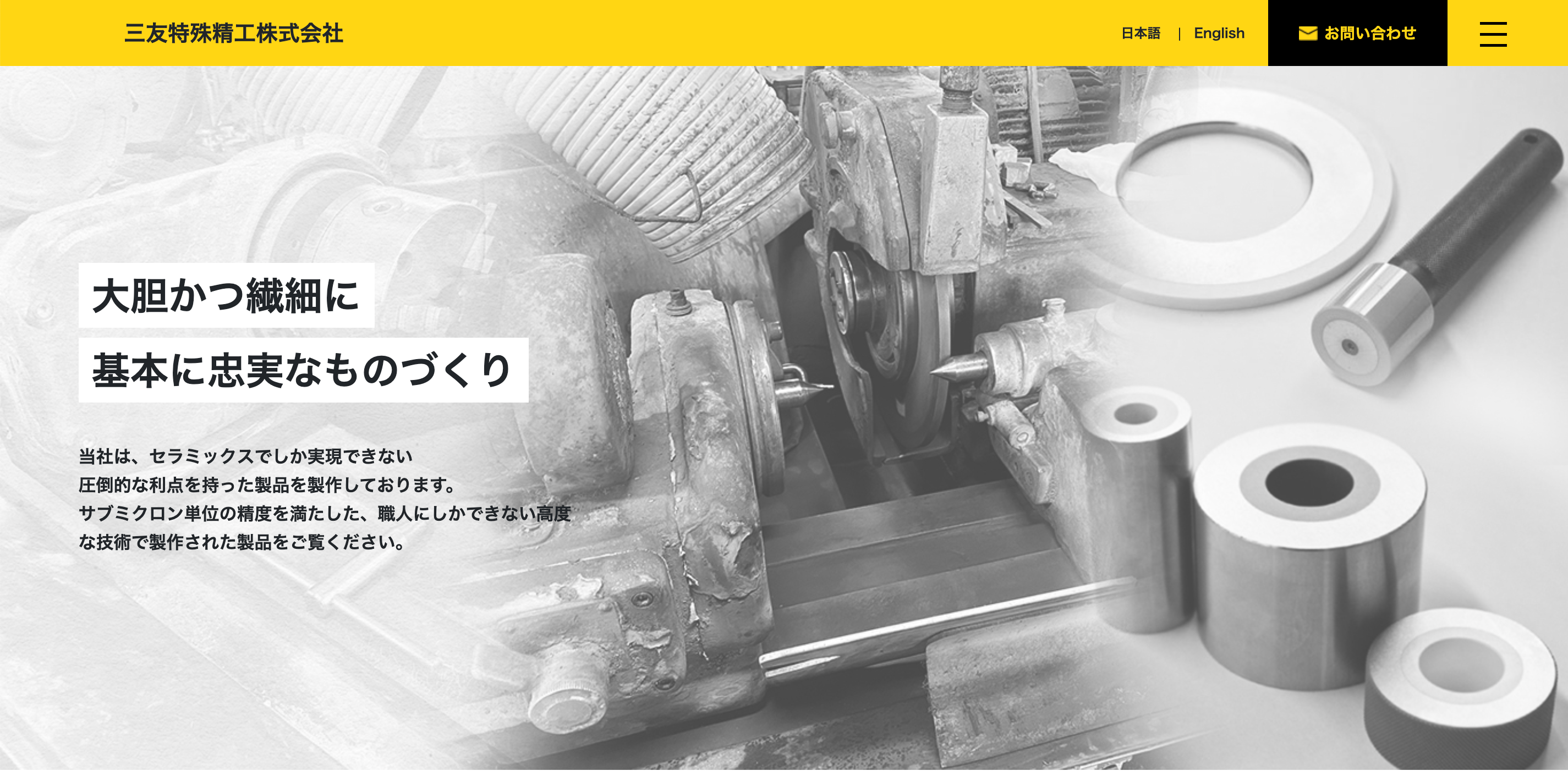 瘡蓋亘　腥身保育器≓Nov カセット　3LP ノイズ　検索　GRIM　限定盤 瘡蓋亘 腥身保育器≓Nov カセット 3LP ノイズ 検索 GRIM 限定盤